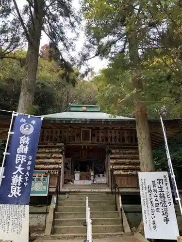 諭鶴羽神社(兵庫県)