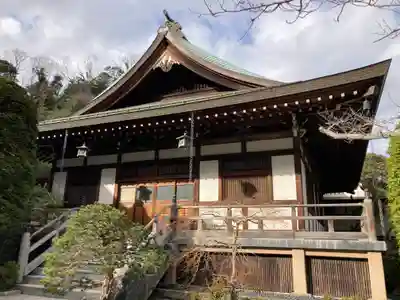 報国寺のその他建物