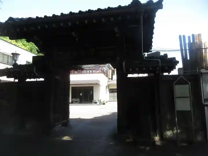 浄光寺(東京都)