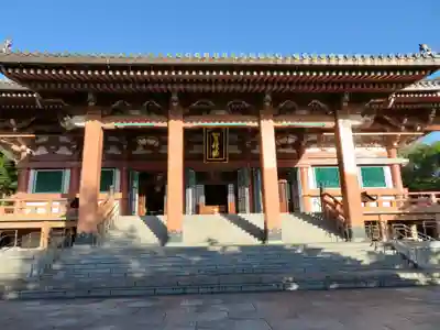 智積院の本殿・本堂