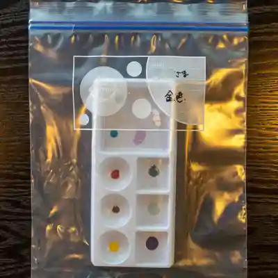 伊勢の国 四天王寺(三重県)