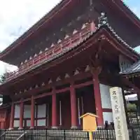 妙心寺(妙心禅寺)の山門・神門