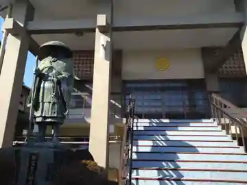 覚昭寺(愛知県)