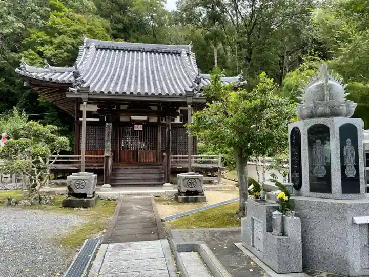 光明寺(兵庫県)