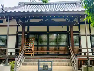 浄國寺（浄国寺）(大阪府)