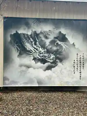 白金龍王社(愛知県)