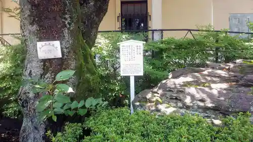 泉岳寺のその他建物