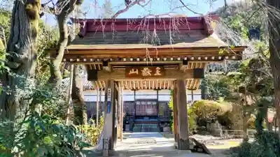 法善寺(埼玉県)