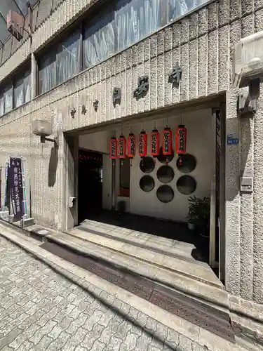 自安寺(大阪府)