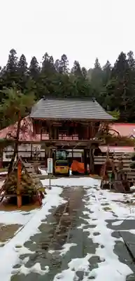 護法山示現寺(福島県)