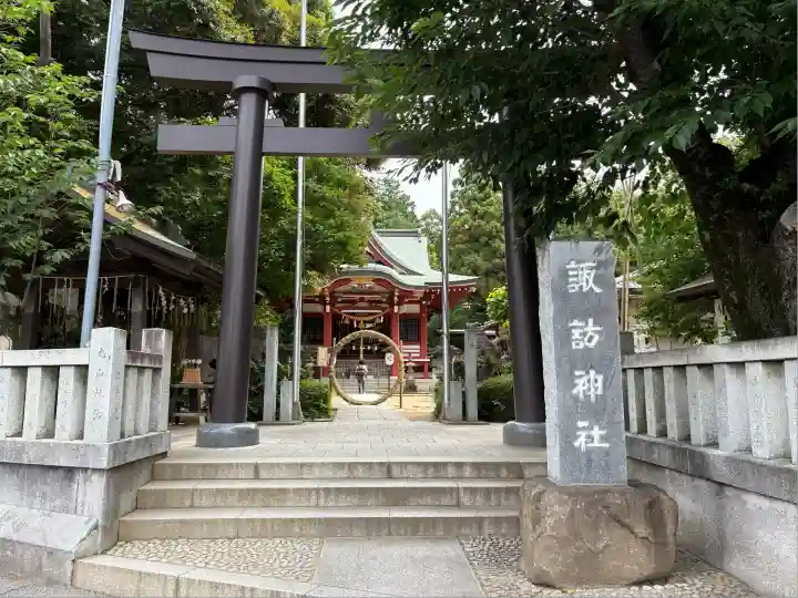 柏諏訪神社(千葉県)