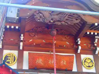 塚越稲荷神社の末社・摂社