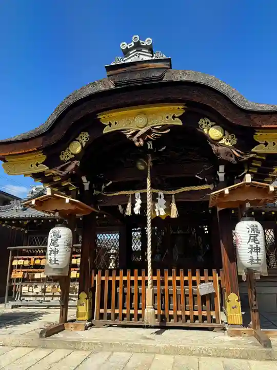 瀧尾神社(京都府)