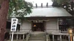 前鳥神社の末社