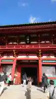 鶴岡八幡宮の{uncategorized: "未分類", other: "その他", undefined: "問題あり", building: "その他建物", grave: "お墓", sacred_gate: "鳥居", guardian: "狛犬", statue: "像", buddha: "仏像", history: "歴史", nature: "自然", garden: "庭園", animal: "動物", pagoda: "塔", temizu: "手水舎", mountain_gate: "山門・神門", sanctuary: "本殿・本堂", subordinate: "末社・摂社", art: "芸術", scenery: "景色", jizo: "地蔵", ema: "絵馬", goshuin: "御朱印", omikuji: "おみくじ", items: "授与品その他", amulet: "お守り", goshuincho: "御朱印帳", eats: "食事", festival: "お祭り", votive_dance: "神楽", shichigosan: "七五三参", wedding: "結婚式", experience: "体験その他", initially: "初詣", around: "周辺", anti_infection: "感染症対策"}