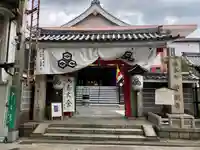 誓願寺の山門・神門