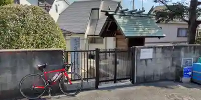 武甕槌神社(兵庫県)