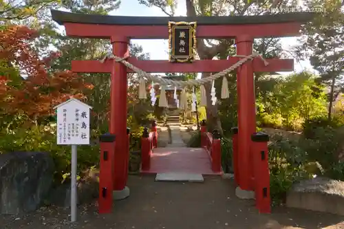 葛飾八幡宮の末社・摂社