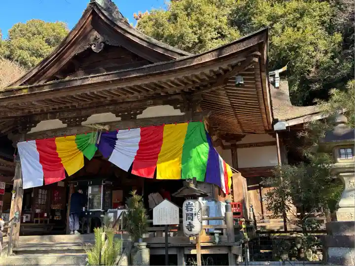 正法寺(滋賀県)