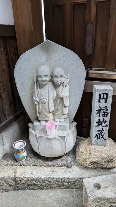 西福寺(京都府)