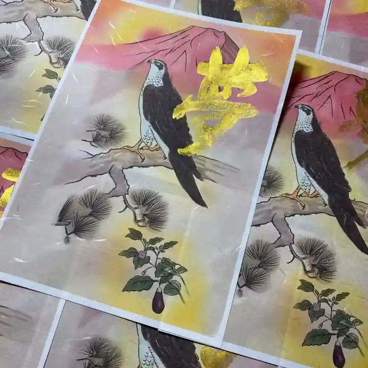 鳳仙寺(栃木県)