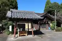 神明社(岐阜県)
