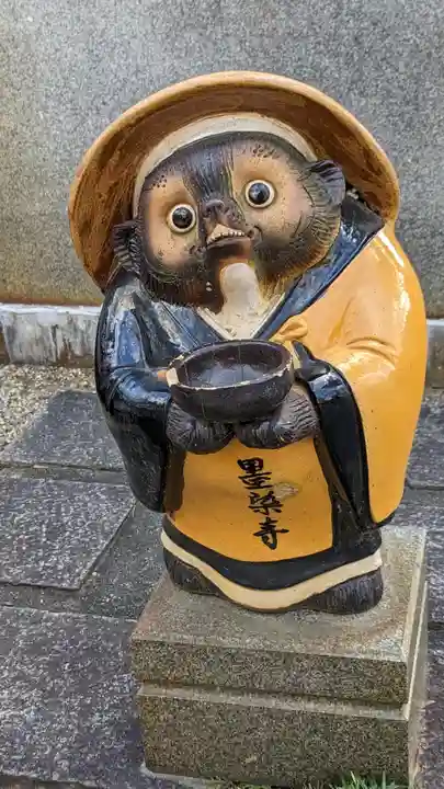 墨染寺(桜寺)(京都府)