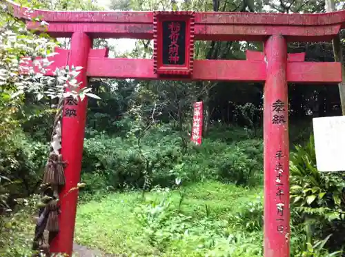 柞原八幡宮の鳥居