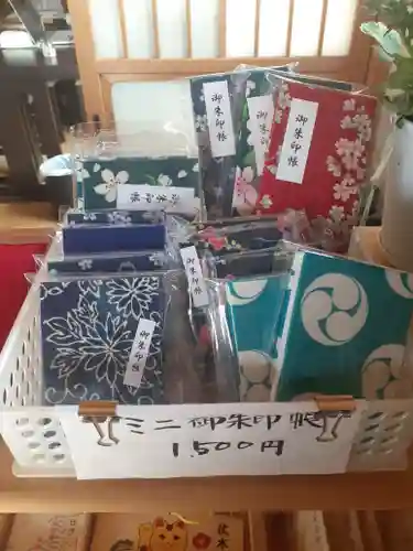 伏木香取神社(茨城県)