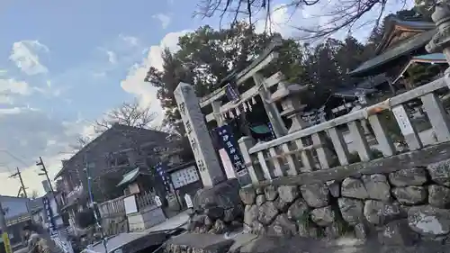 伊豆神社(滋賀県)