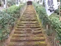 杉本寺(神奈川県)