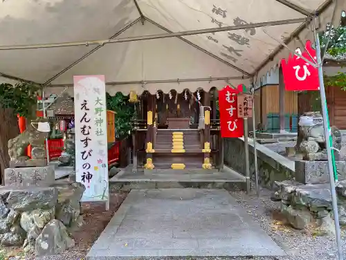 建部大社の末社・摂社