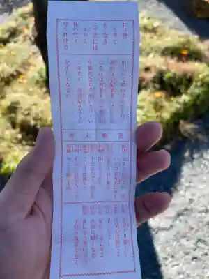 退魔寺(厄除茂呂不動尊)の{uncategorized: "未分類", other: "その他", undefined: "問題あり", building: "その他建物", grave: "お墓", sacred_gate: "鳥居", guardian: "狛犬", statue: "像", buddha: "仏像", history: "歴史", nature: "自然", garden: "庭園", animal: "動物", pagoda: "塔", temizu: "手水舎", mountain_gate: "山門・神門", sanctuary: "本殿・本堂", subordinate: "末社・摂社", art: "芸術", scenery: "景色", jizo: "地蔵", ema: "絵馬", goshuin: "御朱印", omikuji: "おみくじ", items: "授与品その他", amulet: "お守り", goshuincho: "御朱印帳", eats: "食事", festival: "お祭り", votive_dance: "神楽", shichigosan: "七五三参", wedding: "結婚式", experience: "体験その他", initially: "初詣", around: "周辺", anti_infection: "感染症対策"}