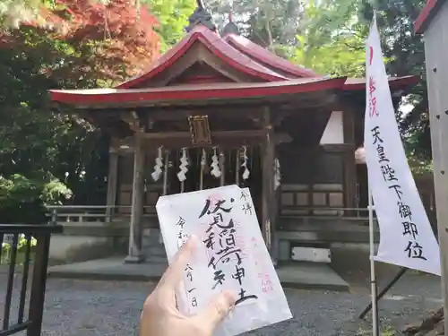 札幌伏見稲荷神社の本殿