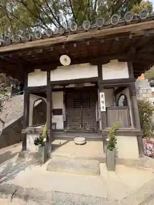 浄土寺の{uncategorized: "未分類", other: "その他", undefined: "問題あり", building: "その他建物", grave: "お墓", sacred_gate: "鳥居", guardian: "狛犬", statue: "像", buddha: "仏像", history: "歴史", nature: "自然", garden: "庭園", animal: "動物", pagoda: "塔", temizu: "手水舎", mountain_gate: "山門・神門", sanctuary: "本殿・本堂", subordinate: "末社・摂社", art: "芸術", scenery: "景色", jizo: "地蔵", ema: "絵馬", goshuin: "御朱印", omikuji: "おみくじ", items: "授与品その他", amulet: "お守り", goshuincho: "御朱印帳", eats: "食事", festival: "お祭り", votive_dance: "神楽", shichigosan: "七五三参", wedding: "結婚式", experience: "体験その他", initially: "初詣", around: "周辺", anti_infection: "感染症対策"}