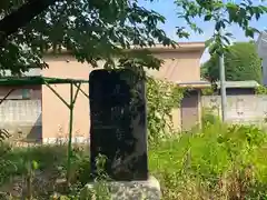 印内八坂神社(千葉県)