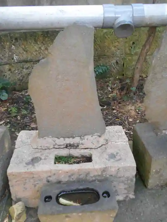 諏訪神社<新宮>のお墓