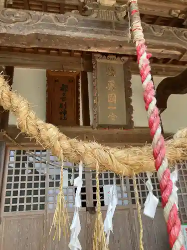 都々古別神社(福島県)