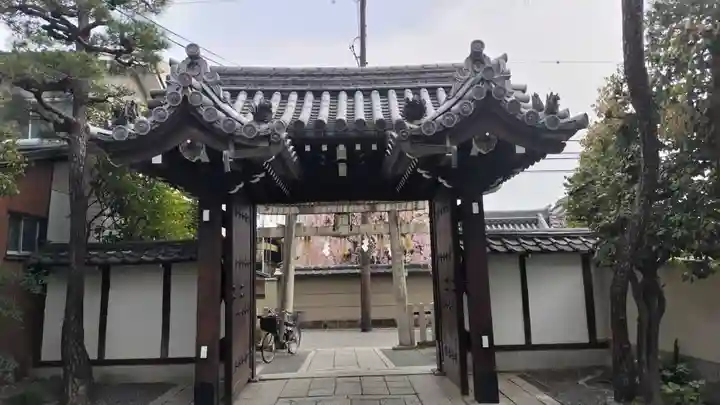 大将軍八神社(京都府)