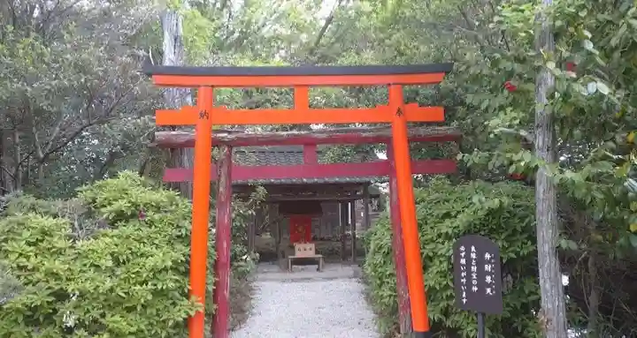 大御堂寺(野間大坊)の鳥居