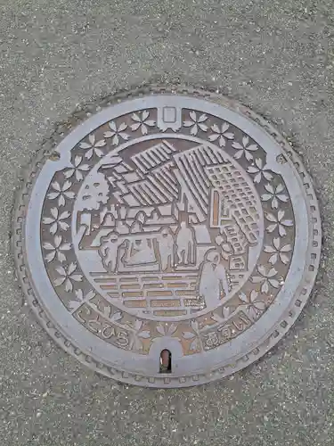 金刀比羅宮(香川県)