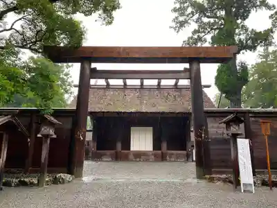 伊勢神宮外宮(豊受大神宮)の本殿・本堂