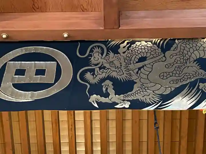 伊勢の国 四天王寺(三重県)