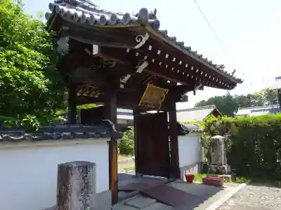 法華寺(滋賀県)
