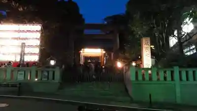 東京大神宮のその他建物