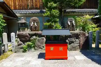 京都ゑびす神社のその他建物