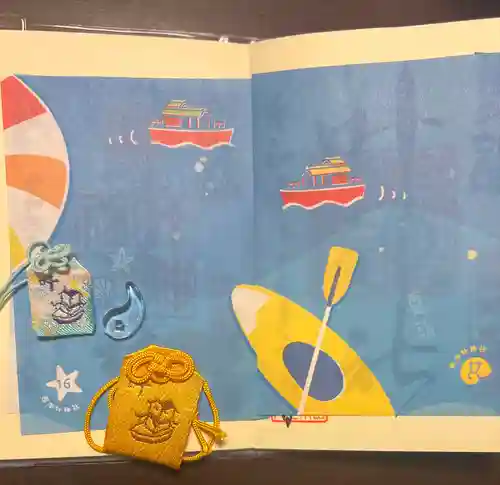 叶神社（東叶神社）の授与品その他