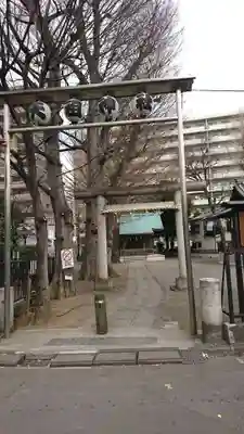 西早稲田天祖神社の鳥居