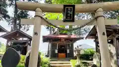 糀谷八幡宮(埼玉県)