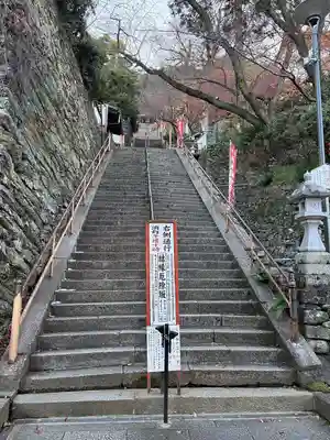 金剛宝寺（紀三井寺）(和歌山県)